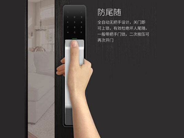 南溪24小时上门开锁公司